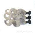 Qingdao manufacturer malaysian body wave hair two tone ombre colored hair weave bundles